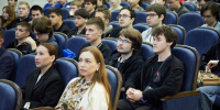 Фото: Пресс-служба АГУ - Газета Майкопские новости