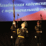 Челябинской кадетской школе-интернат с первоначальной лётной подготовкой исполнилось 30 лет! - Министерство образования