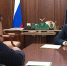 Олег Кожемяко официально представил приморцам нового руководителя края - ГТРК Владивосток