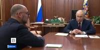 Олег Кожемяко официально представил приморцам нового руководителя края - ГТРК Владивосток