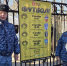 В Череповце росгвардейцы обеспечили безопасность футбольного матча - Росгвардия