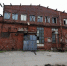 В Калининграде анонсировали лекцию о промышленности советского периода - NewKaliningrad.Ru