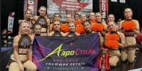 Оренбуржцы отличились на чемпионате ПФО по чир‑спорту - Time56.Ru