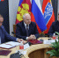 Фото: МАКС-канал администрации Армавира - НИА-Кубань