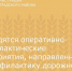 ГИБДД ИНФОРМИРУЕТ! - Зерноградский район