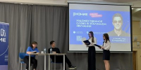 Актер театра и кино Станислав Бондаренко встретился с нижегородскими школьниками в рамках проекта «Чтецкие программы» - Правительство Нижегородской области