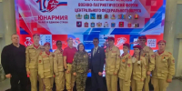 Торжественное открытие состоялось. - Администрация Дубровского района