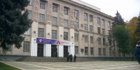 ГТРК "Волгоград-ТРВ". Научный центр: опорный вуз Волгоградской области отметил 10-летний юбилей - ВолгГТУ