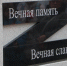 Фото: официальный сайт правительства Ярославской области - НИА-Волга