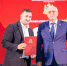 Завершился пятый ежегодный молодежный образовательный форум Владикавказа - Администрация г. Владикавказ