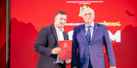 Завершился пятый ежегодный молодежный образовательный форум Владикавказа - Администрация г. Владикавказ