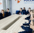 Курсанты Пермского института ФСИН России посетили кадровый центр «Работа России» Пермского края - Пермский институт ФСИН России