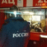 25 октября произошло возгорание автомобиля на трассе «Алексин-Железня» - Aleksin-City.Info