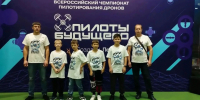 Взлетели выше всех! - Газета Ирбейская правда