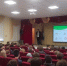 Картинка - Regions.Ru
