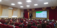 Картинка - Regions.Ru