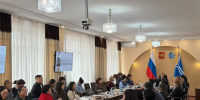 Руководитель Управления Федерального казначейства по Республике Тыва Солангы Саая приняла участие в семинаре, приуроченном к 103-летию со дня образования контрольно-ревизионных органов Министерства финансов Российской Федерации. - УФК по Республике Тыва