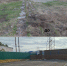 городки.png - Киренский район
