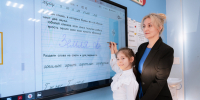В России утвержден единый образец удостоверения статуса учителя Источник - MagadanMedia.Ru