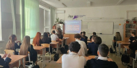 Викторина по трудовому праву для школьников - Администрация Славянского района