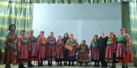 Фольклорный ансамбль с. Канаевка - Городищенская МЦРБ