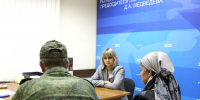 В Волгоградской области состоялся Единый день приемов участников СВО и членов их семей - Единая Россия