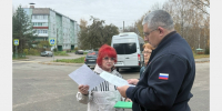 Александр Новиков совершил объезд Ленинского района Смоленска - Город Смоленск
