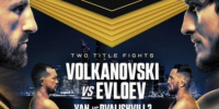 ПРЯМОЙ ЭФИР UFC 333 НА БОЛЬШОМ ЭКРАНЕ!. - Администрация г. Малгобек