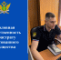 Уголовная ответственность за растрату арестованного имущества - УФССП России по Ростовской области