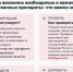 Вниманию граждан. - Поворинский район
