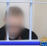 «Служба безопасности банка» убедила саратовского пенсионера «спасти» почти 2 миллиона рублей, курьера удалось задержать - ИА Версия-Саратов