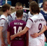 Кама 2 тур.jpg - Центр спортивной подготовки