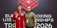 Егор Жирухин - Центр спортивной подготовки