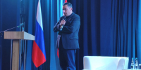 Губернатору Курской области Александру Хинштейну исполнилось 52 года - Курская правда
