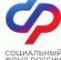 С начала года более 11 тысяч пенсий оформило Отделение СФР по Воронежской области в результате заблаговременной работы. - Рамонский район