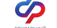С начала года более 11 тысяч пенсий оформило Отделение СФР по Воронежской области в результате заблаговременной работы. - Рамонский район