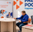 Более 1500 компаний обратились с начала года за поддержкой в Кадровый центр Сахалина - ТИА Острова