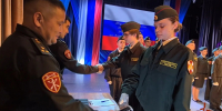 В Ангарске ученики профильного класса Росгвардии приняли торжественную клятву - Росгвардия