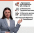Решили устроиться на работу?  Есть несколько простых шагов, которые уберегут от ошибки при выборе работодателя. - Город Новотроицк