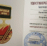 Картинка - Regions.Ru