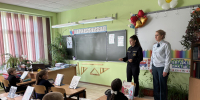 «Профилактическое мероприятие по пожарной безопасности в МОУ “Октябрьская ООШ”» - ГУ МЧС ЛО
