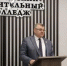 В Бузулуке обсудили подготовку строителей нового поколения: экология, цифра и запрос работодателя - Министерство образования