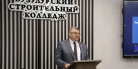 В Бузулуке обсудили подготовку строителей нового поколения: экология, цифра и запрос работодателя - Министерство образования