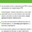 Социальный контракт поможет справиться с тяжёлыми финансовыми проблемами - Администрация Наро-Фоминского г.о.
