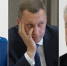 "По утрате доверия". Прокурор области требует изменить формулировку увольнения министра - ИА Взгляд-инфо