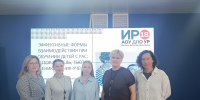 LExD9rthDmUZg7odd6zxP-GmQil419CoVnbusiHx3y0WqSruTctfF96sr64G9tgtcnN4YPeyReOY0_L7ViXNuTdo.jpg - Институт развития образования