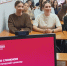 «Просто о сложном»: студенты обсудили противодействие ксенофобии и стереотипам - Алтайский филиал РАНХиГС
