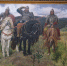 Картинка - Regions.Ru
