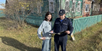 Картинка - Regions.Ru
