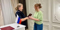 Первый паспорт — шаг во взрослую жизнь. - Город Новодвинск